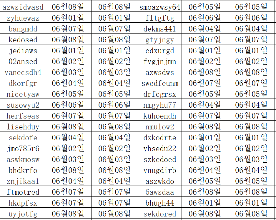 06093.png