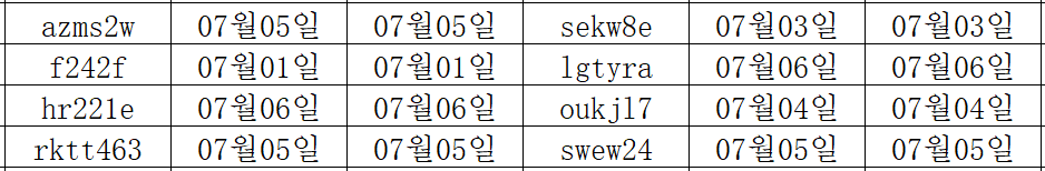 07075.png