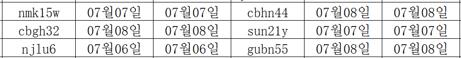 07115.png