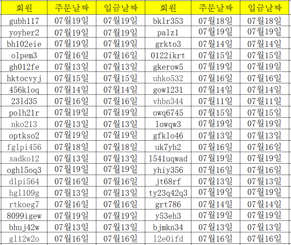 07201 (2).png