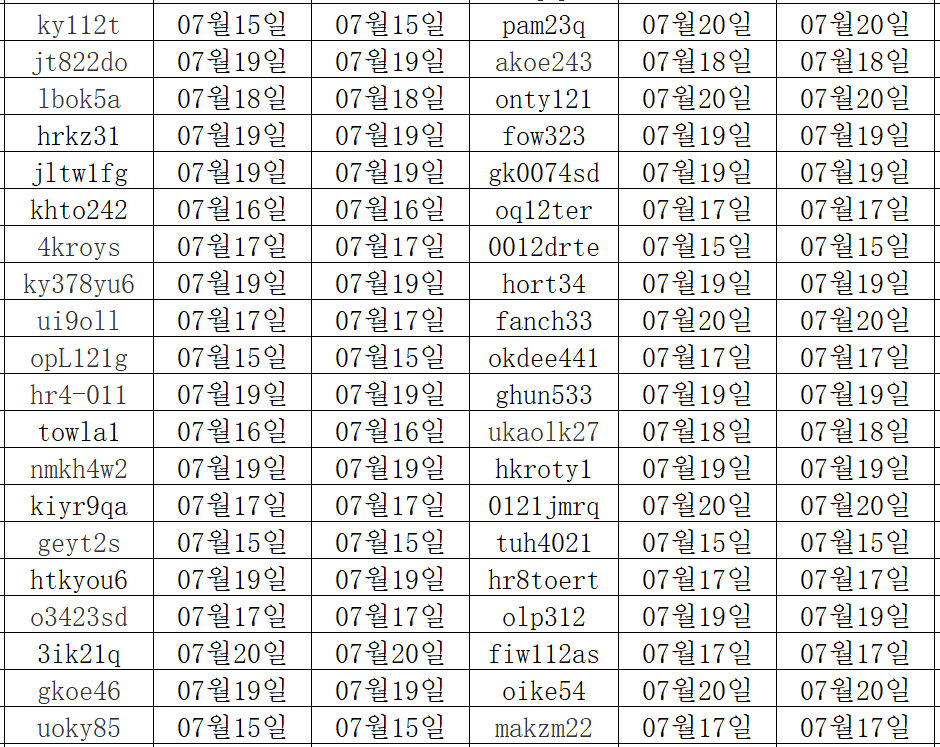 07213.png