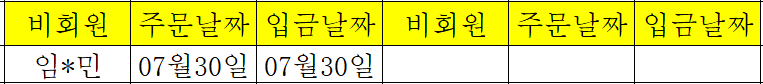 07311.png