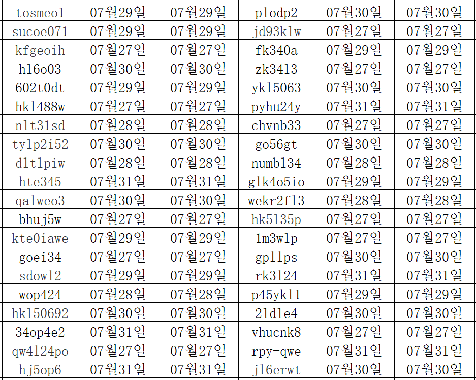 08013.png