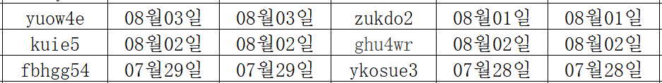 08045.png