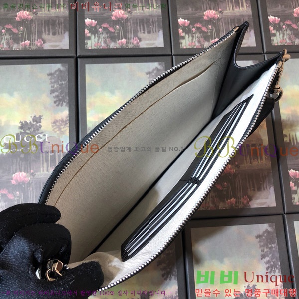 #���� Ŭ��ġ�� G473950-21-1