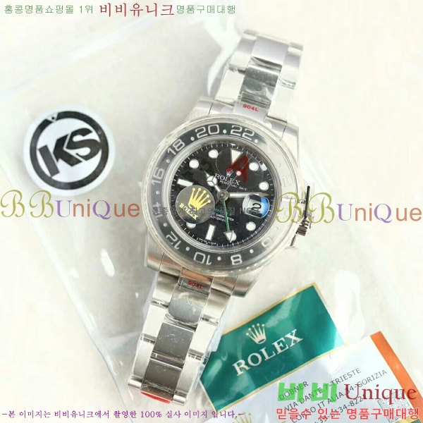 �η��� GMT ������ RDE79031-5