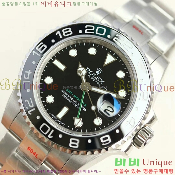 �η��� GMT ������ RDE79031-5