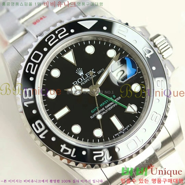�η��� GMT ������ RDE79031-5