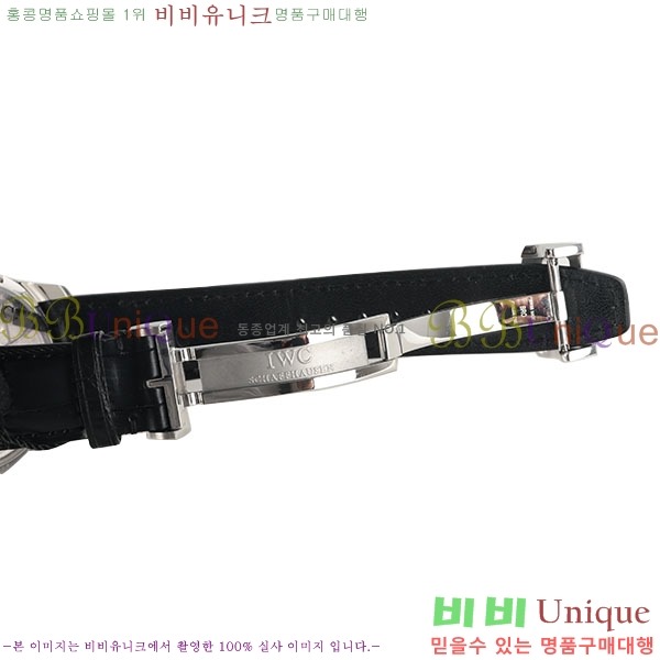 ���̴������� �ð� ��ǰ�����ð���õ OM4528501-4