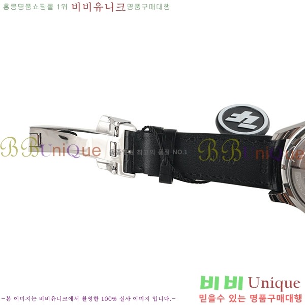 ���̴������� �ð� ��ǰ�����ð���õ OM4528501-4