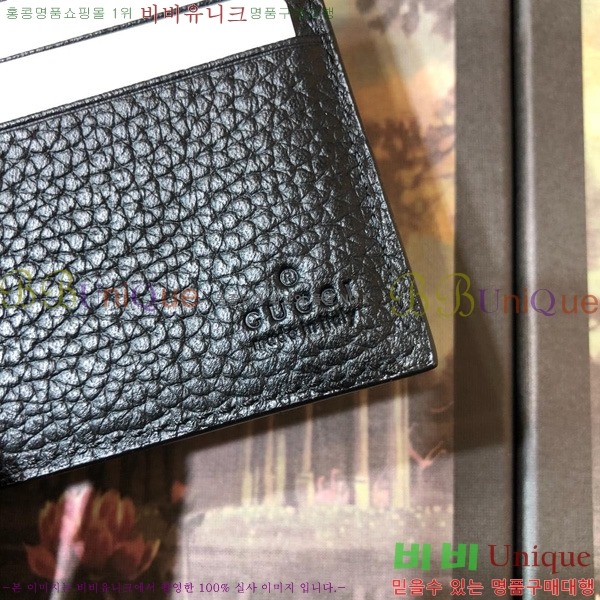 #���� �ñ״�ó ������ 473916-21-2