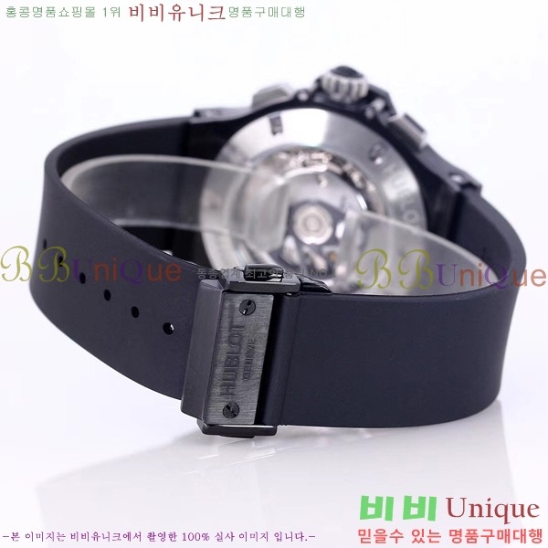 ������ ��� ���� �޺��� �ð� HF35585-4