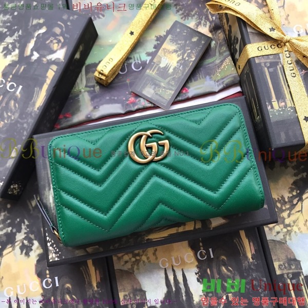 ���� GG ����Ʈ ������ 443123-4