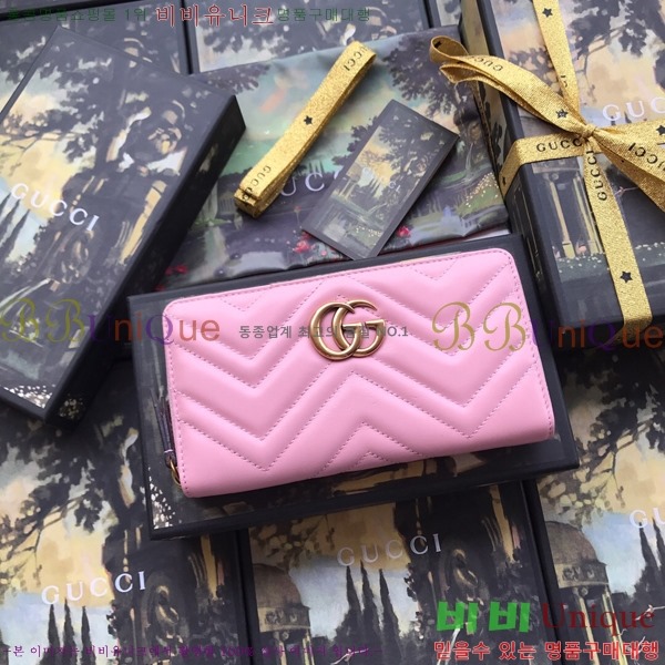 ���� GG ����Ʈ ������ 443123-3