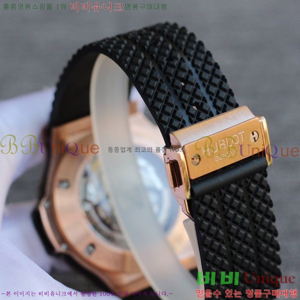 ST ������ hublot ��� 301 PB 131 RX 77HT17701-3