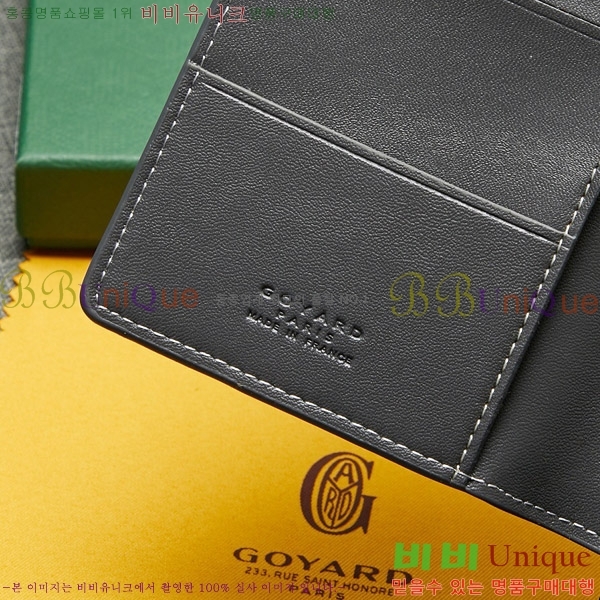 ���ߵ� �������� �������� GY000716-12