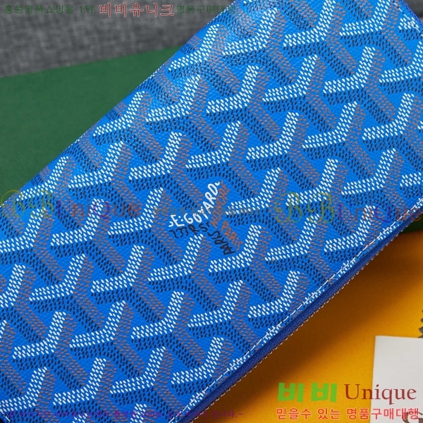 ���ߵ� ��Ƽ�� ������ �������� �Ż� GY53741-1