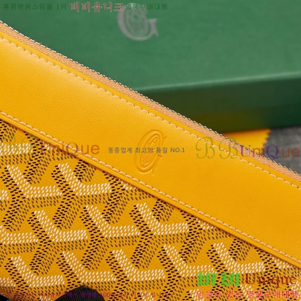 ���ߵ� ��Ƽ�� ������ �������� �Ż� GY53741-3