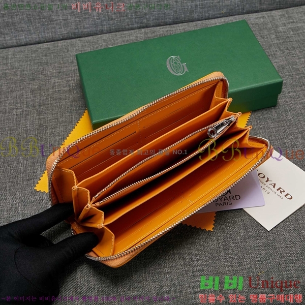 ���ߵ� ��Ƽ�� ������ �������� �Ż� GY53741-3