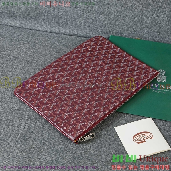 ���ߵ� Ŭ��ġ�� �Ż� ��,������ �̵�/���� GY64889-4