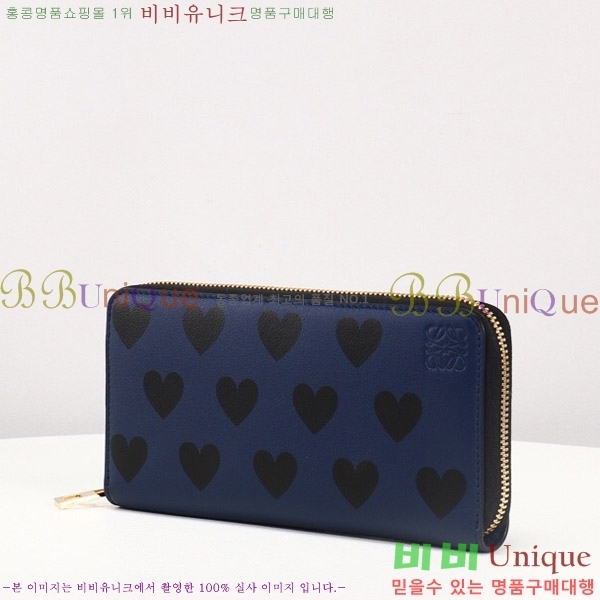 #�ο��� ��Ʈ ������ 281703-20-2