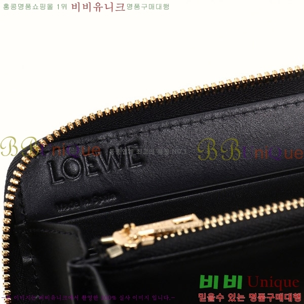 #�ο��� ��Ʈ ������ 281703-20-2