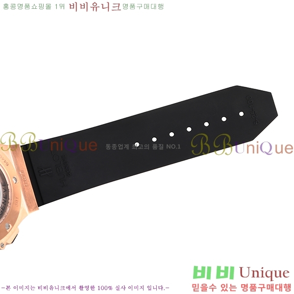 ST ������ hublot ��� 301 PB 131 RX 88HT17721-3