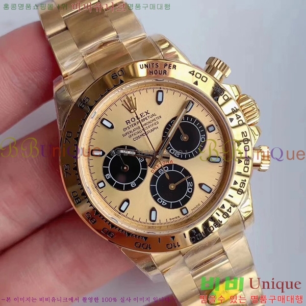 �η��� �ð� �Ż� 0050803