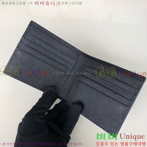 #����� ���� ������ 2M0513-15