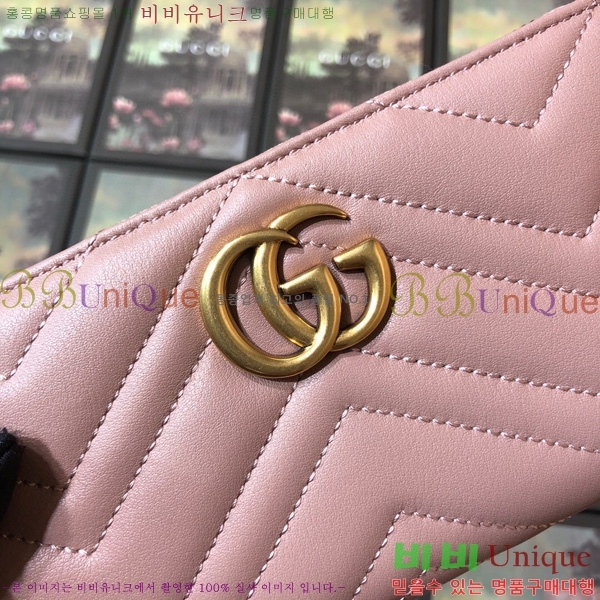 #���� GG ����Ʈ ������ 443123-23-5