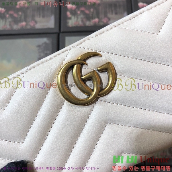 #���� GG ����Ʈ ������ 443123-23-7