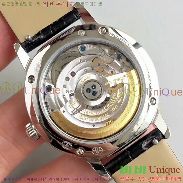  ���� ���� ����Ʈ�� �ð� ��ǰ ���� �ð� 7121703  