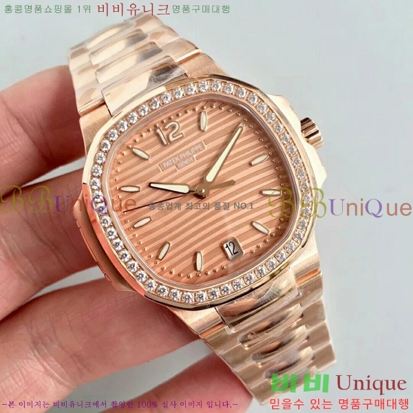 �����ʸ��ð� ���ڽð� 8032702 