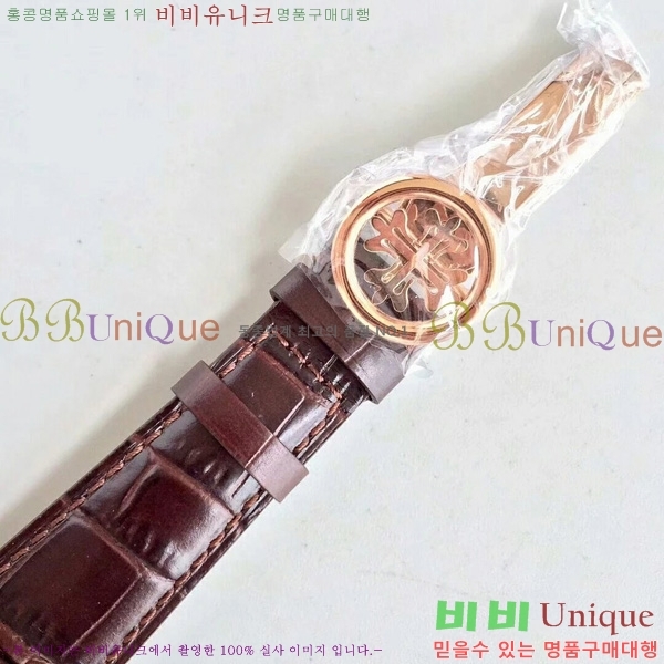 �����ʸ��ð� ���ڽð� 8010103 