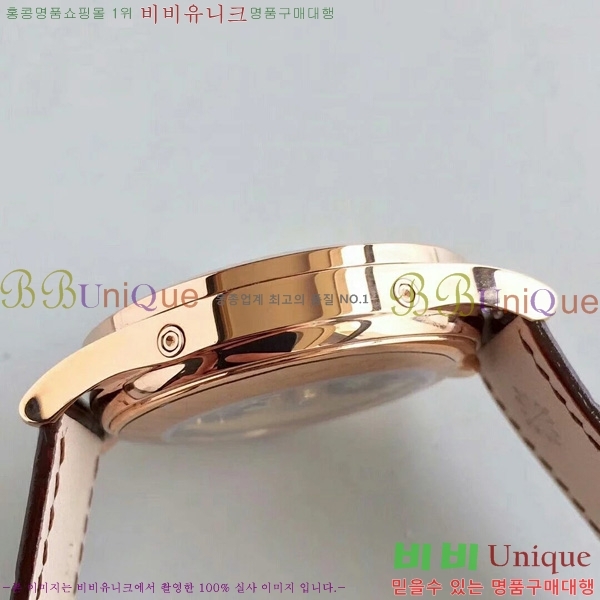 �����ʸ��ð� ���ڽð� 8010106 