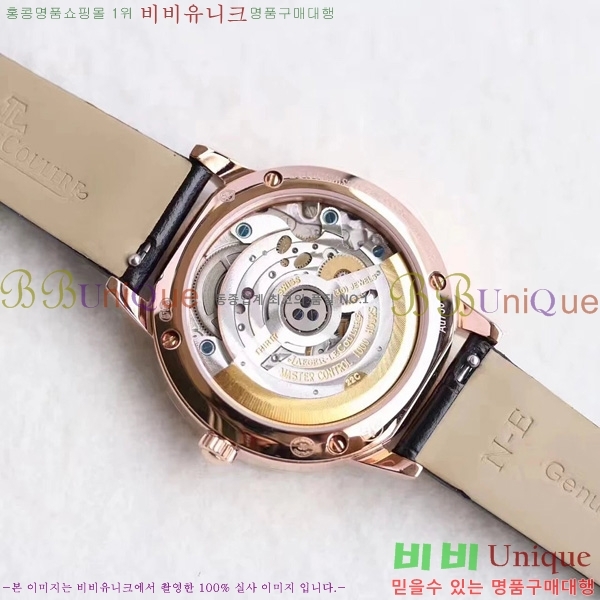  ���� ���� ����Ʈ�� �ð� ��ǰ ���� �ð� 7121715  