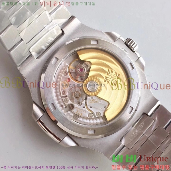 �����ʸ��ð� ���ڽð� 8032705 