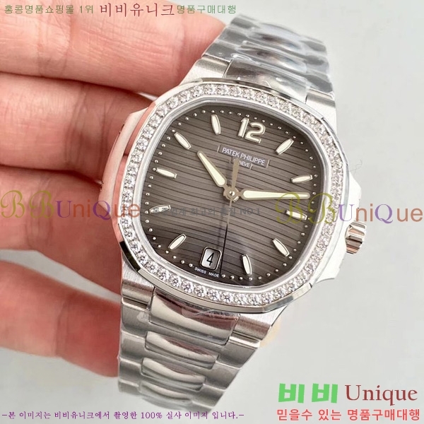 �����ʸ��ð� ���ڽð� 8032709    