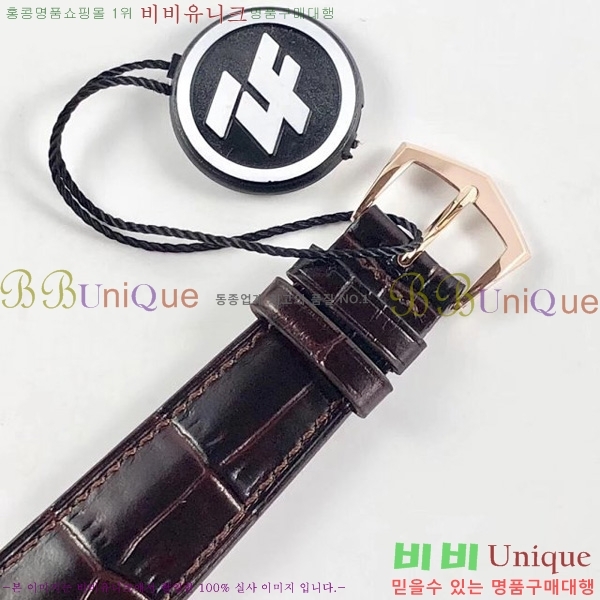 �����ʸ��ð� ���ڽð� 121104   