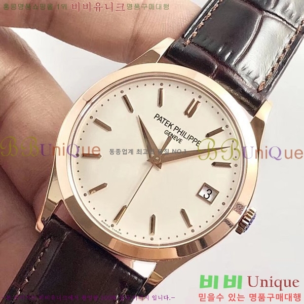 �����ʸ��ð� ���ڽð� 121104   