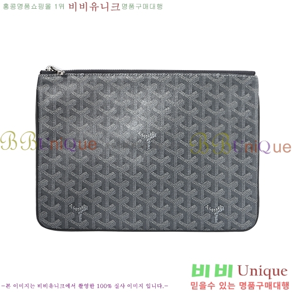 ���ߵ� Ŭ��ġ�� �̵� ��,�� ���� GY825111-1 (16��)