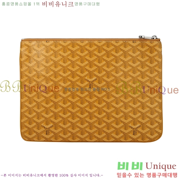 ���ߵ� Ŭ��ġ�� �̵� ��,�� ���� GY825111-1 (16��)