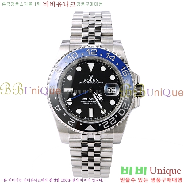 �η��� GMT ������ RDE79031-4