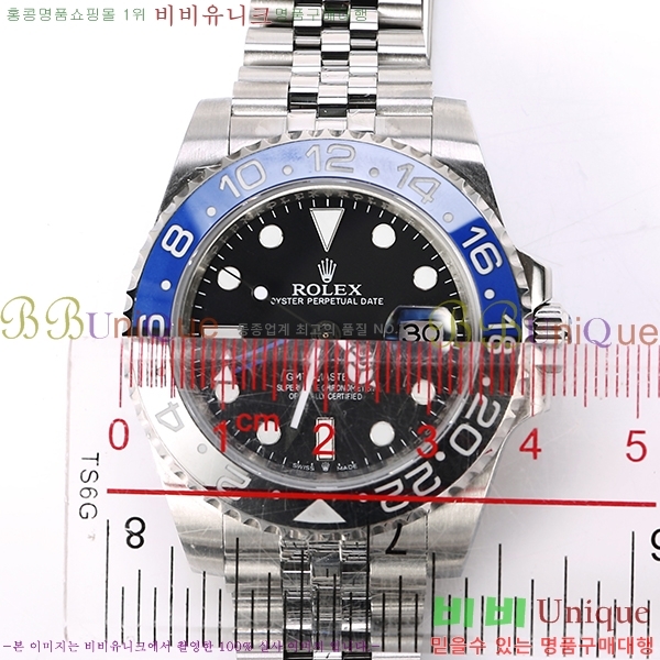 �η��� GMT ������ RDE79031-4