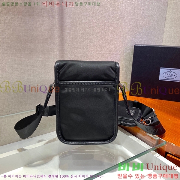 #����� �����Ϸ� ���� ����� 2VD043-21-1