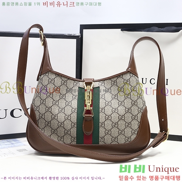 #���� ��Ű 1961 ���� ȣ���� 636706-21-1 (������ ����)