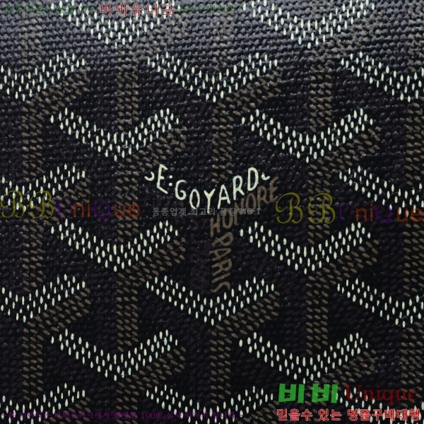 ���ߵ� Ŭ��ġ�� �Ż� ��,������ �̵�/���� GY64889-9