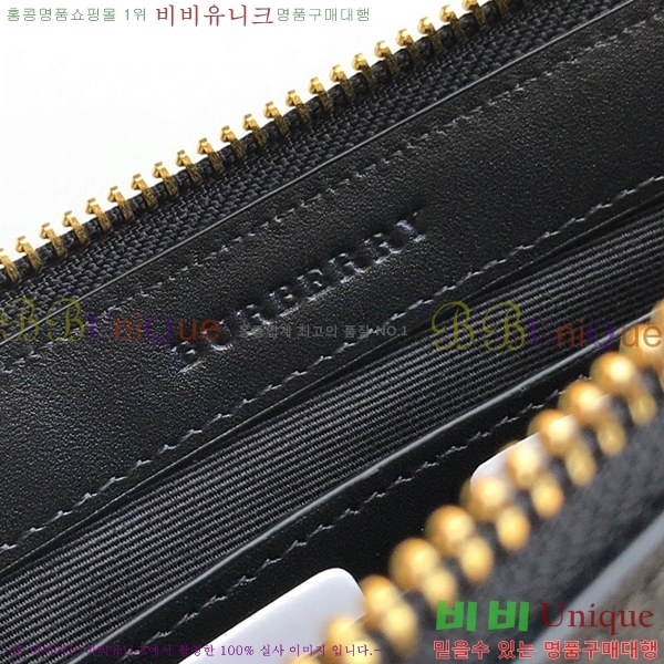 #������ Ŭ��ġ�� 40740361-21-2