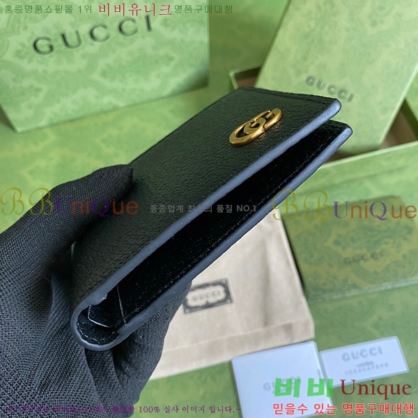 #���� GG ���� ����Ʈ ���� ���� ������ 428726-21-2
