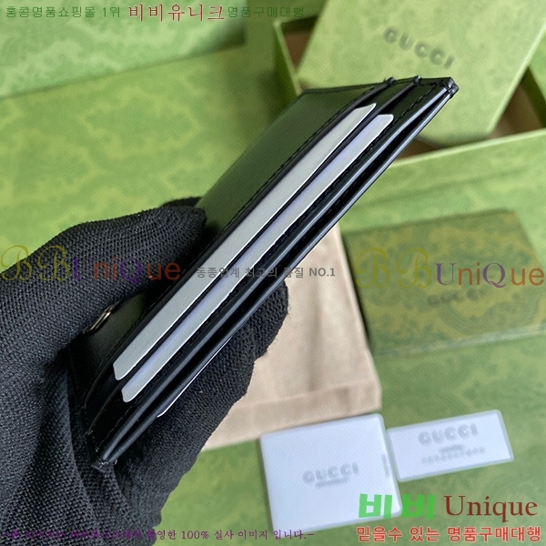 #���� GG ���� ī�� ���̽� 657588-21-1